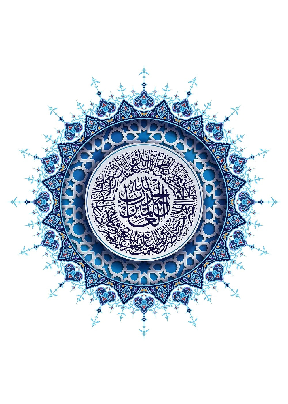 Surah Al-Fatiha Mandala metal poster artwork